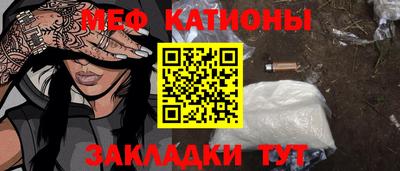 дурь Заводоуковск