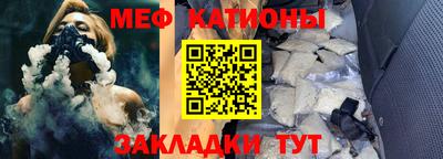эйфоретик Заволжье