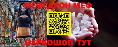 дурь Заводоуковск