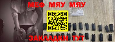 дурь Заводоуковск