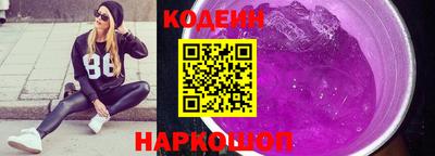 spice Жуковский