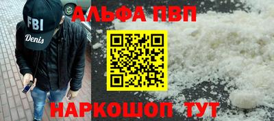 дурь Заводоуковск