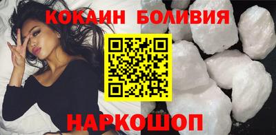 дурь Заводоуковск