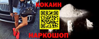 spice Жуковский