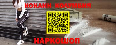 эйфоретик Заволжье