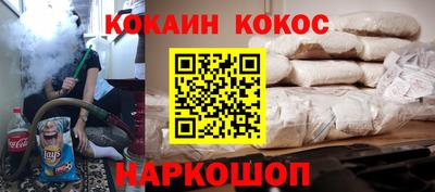 эйфоретик Заволжье