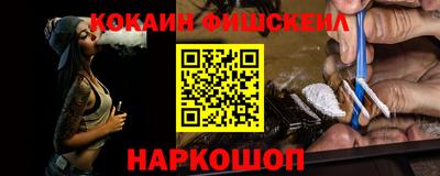 эйфоретик Заволжье