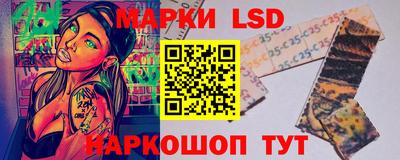 spice Жуковский