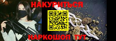 эйфоретик Заволжье