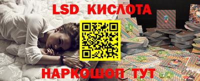 дурь Заводоуковск