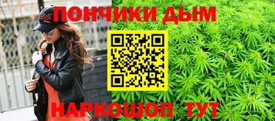 spice Жуковский