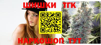 дурь Заводоуковск