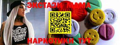 spice Жуковский