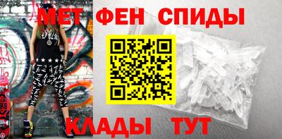 spice Жуковский