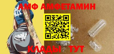 spice Жуковский