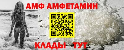 эйфоретик Заволжье
