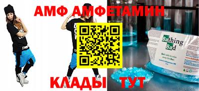 дурь Заводоуковск