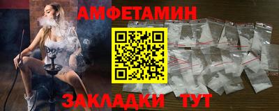 дурь Заводоуковск