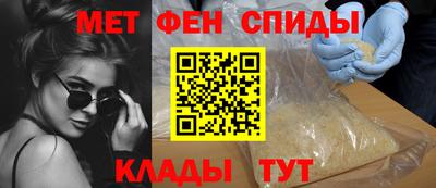 дурь Заводоуковск