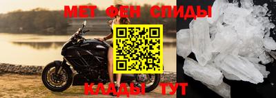 эйфоретик Заволжье