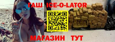 эйфоретик Заволжье