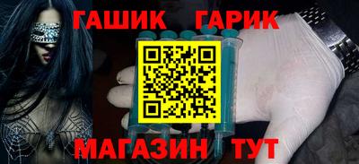 дурь Заводоуковск