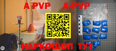 дурь Заводоуковск