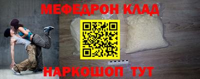 spice Жуковский