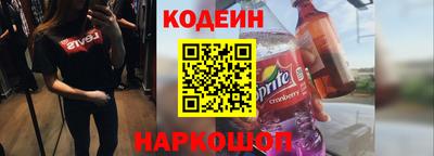 spice Жуковский