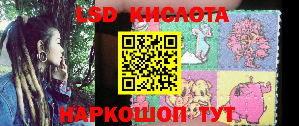 Марки N-bome  Марки NBOMe 1500мкг  Вход с VPN  Кулебаки 